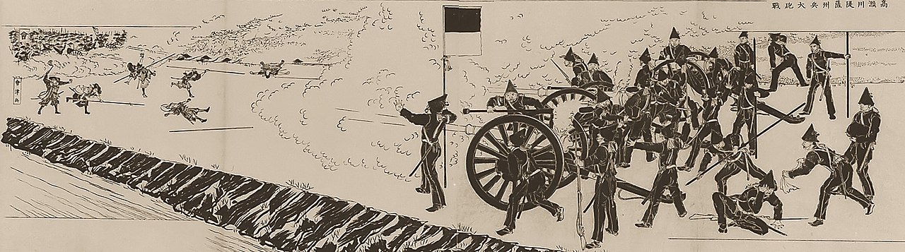 The Boshin War ended the Shogunate. But it left the new Meiji government with a problem: a feudal payroll consuming half the national budget.